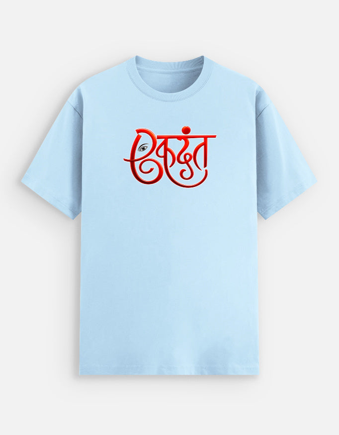 Front_1_c_54.jpg