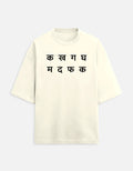 Front_1_c_61.jpg