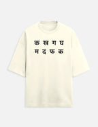 Front_1_c_61.jpg