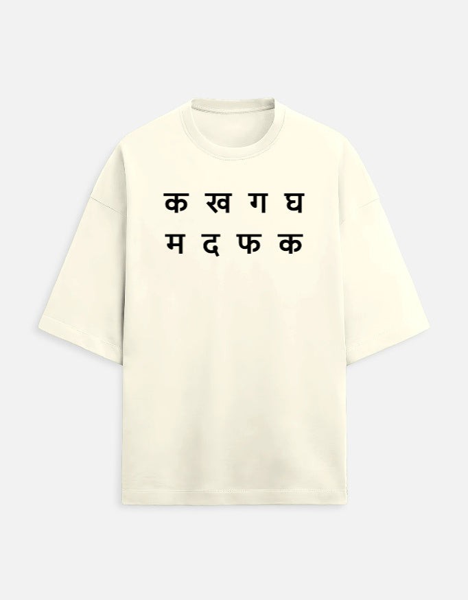 Front_1_c_61.jpg