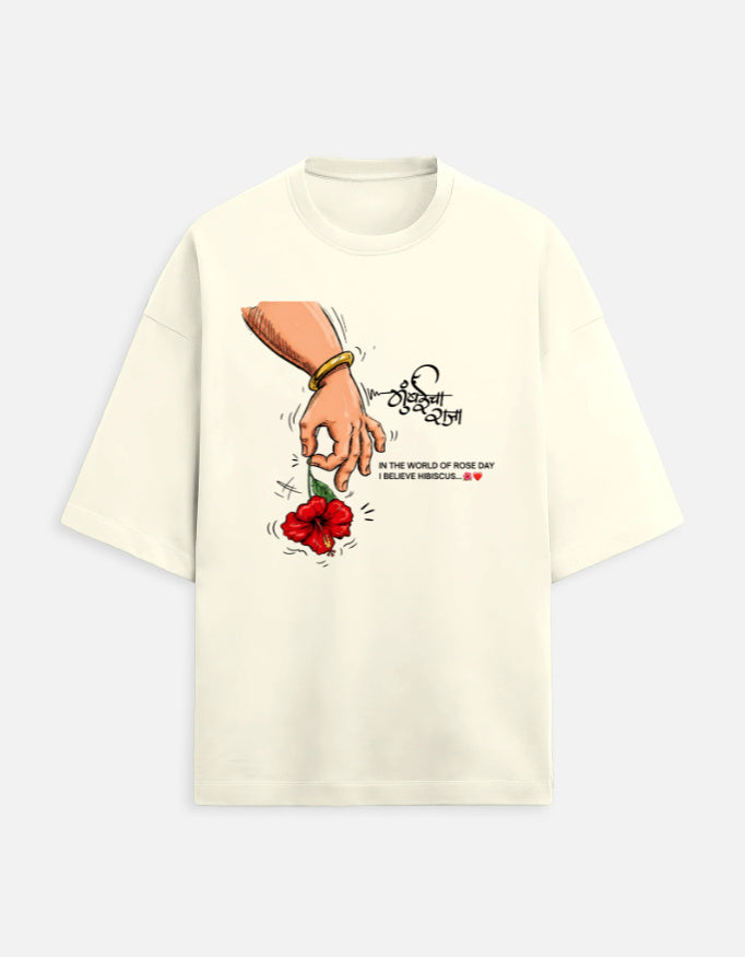 Front_1_c_61.jpg