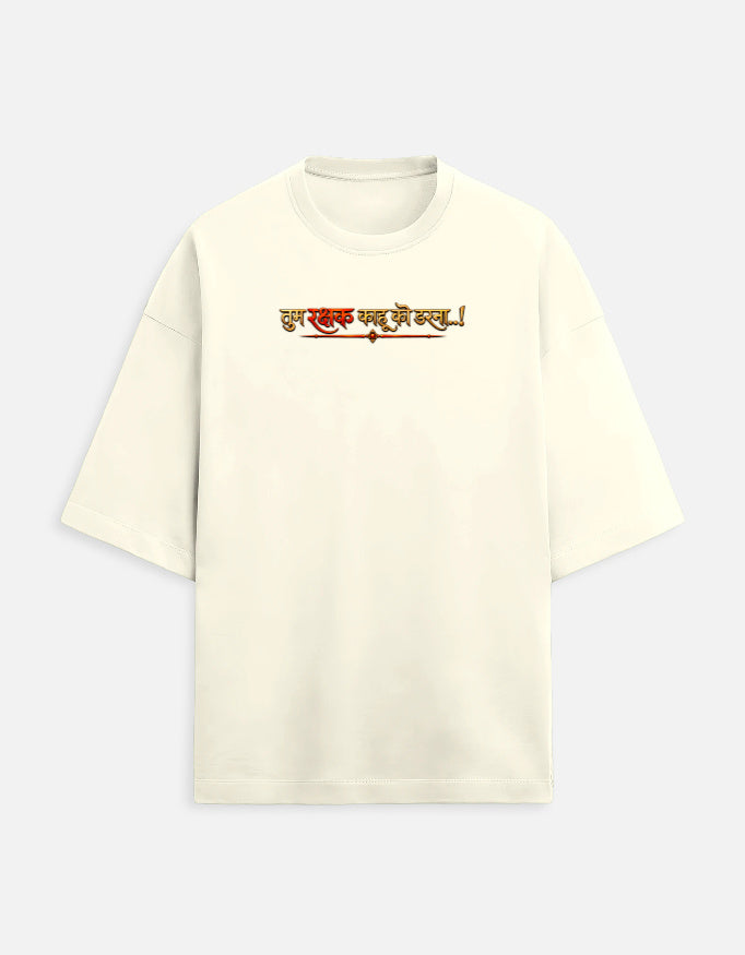 Front_1_c_61.jpg