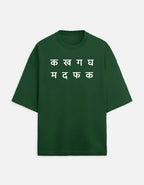 Front_1_c_8.jpg