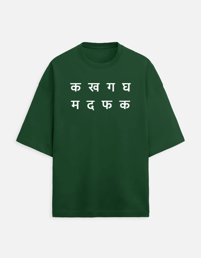 Front_1_c_8.jpg