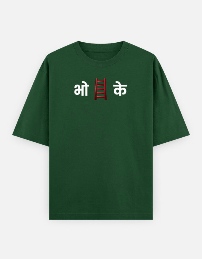 Front_1_c_8.jpg