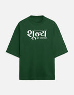 Front_1_c_8.jpg