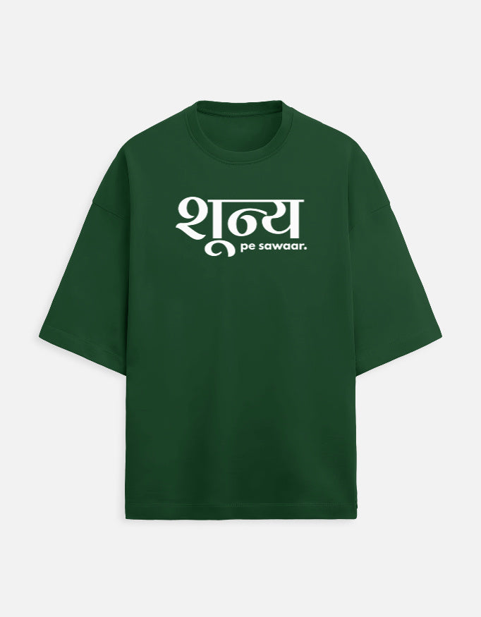 Front_1_c_8.jpg