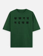 Front_1_c_8.jpg