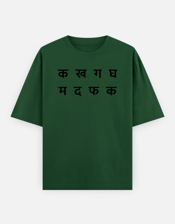 Front_1_c_8.jpg
