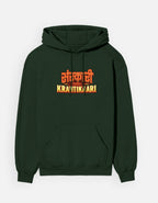 Front_1_c_8.jpg