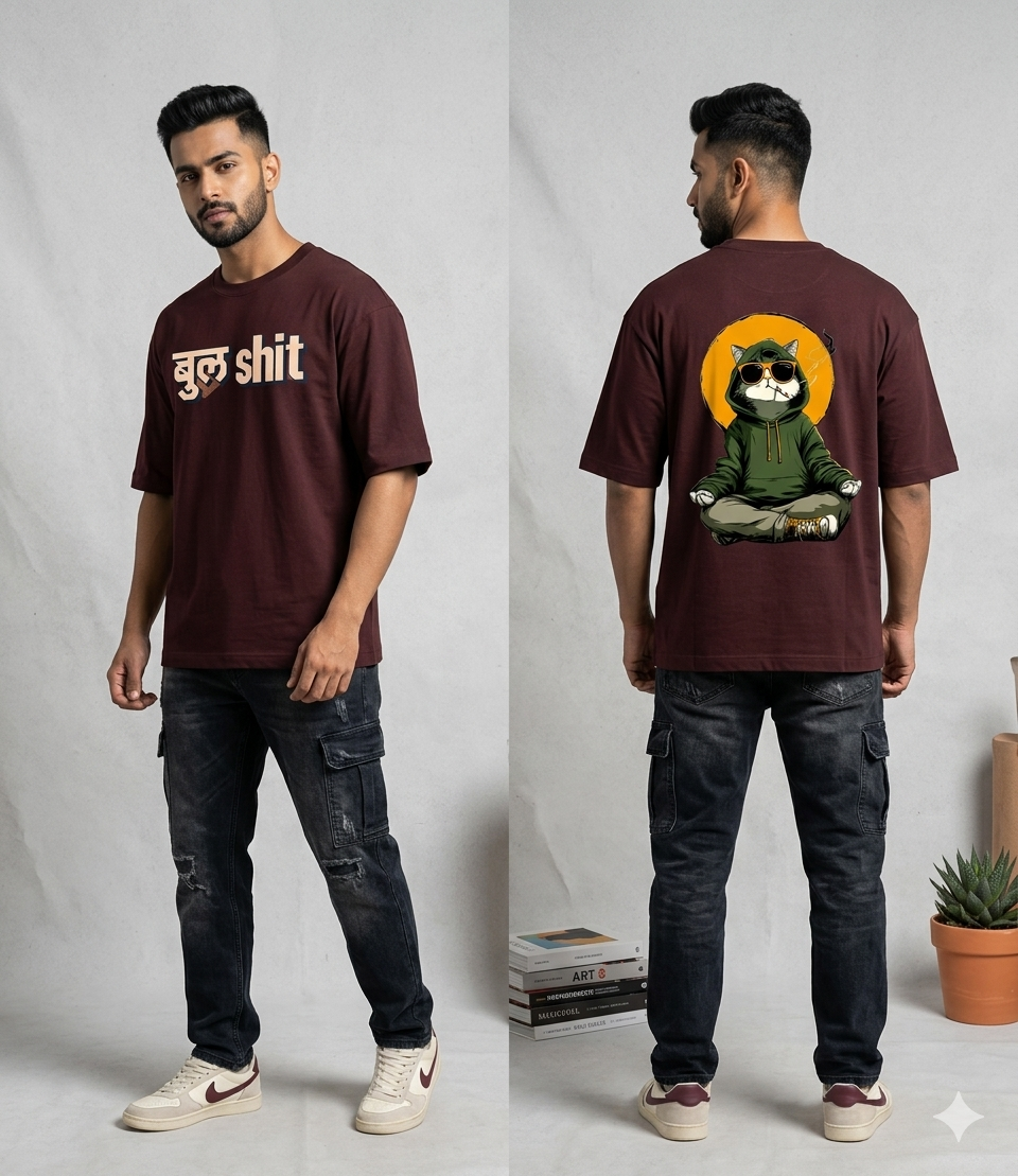 Bull Shit Oversized T-Shirt
