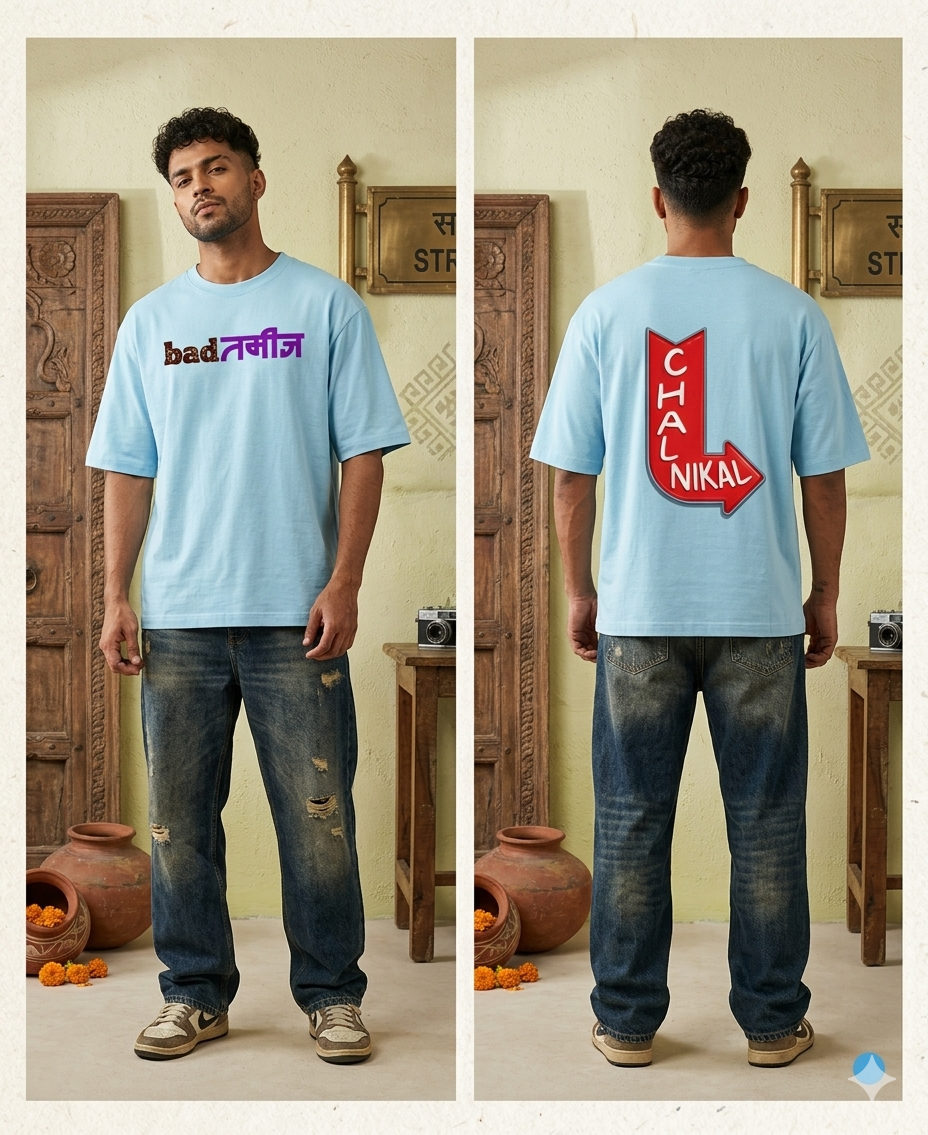 Chal Nikal - Oversized T-Shirt