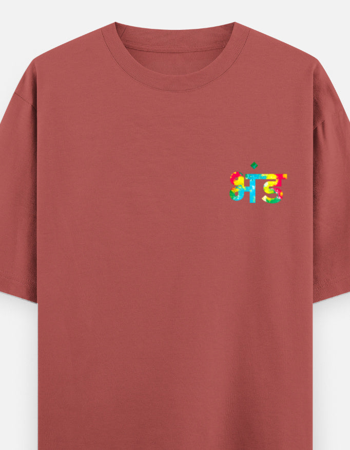 Left_Pocket_3_c_52.jpg