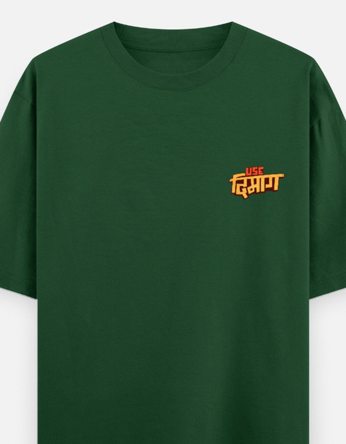 Left_Pocket_3_c_8.jpg