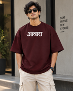 Awara Terry Oversized Tee