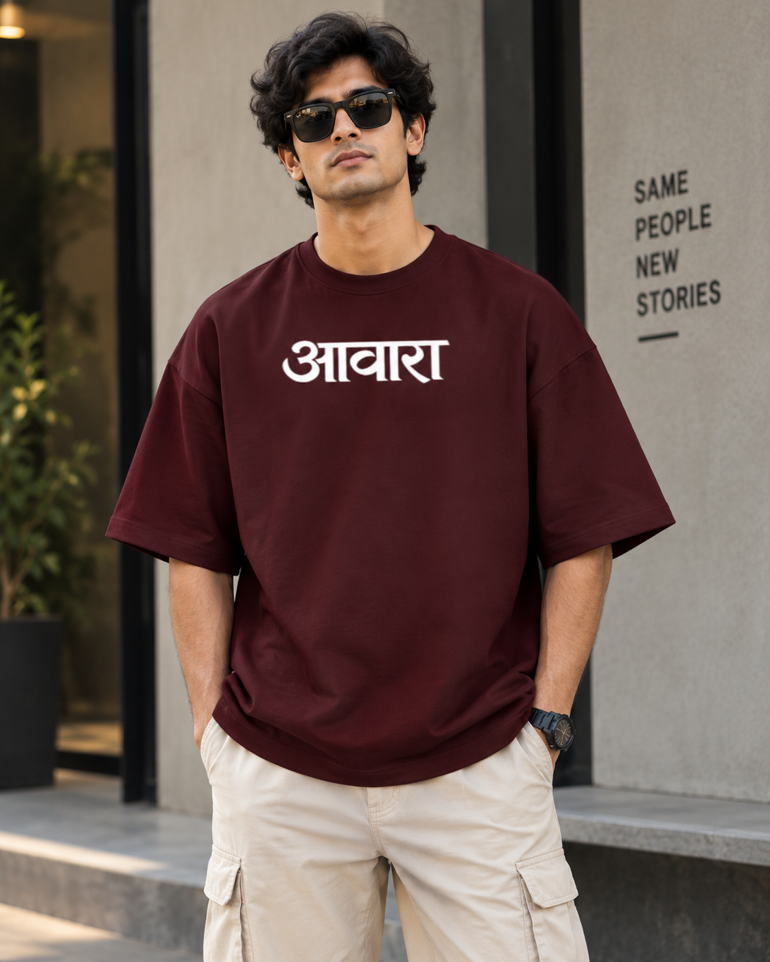 Awara Terry Oversized Tee