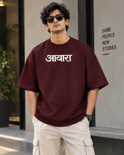 Awara Terry Oversized Tee