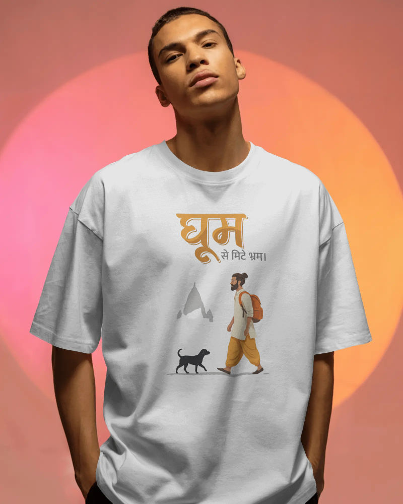 Ghoom Oversized T-Shirt