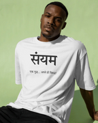 Sayyam Oversized T-Shirt