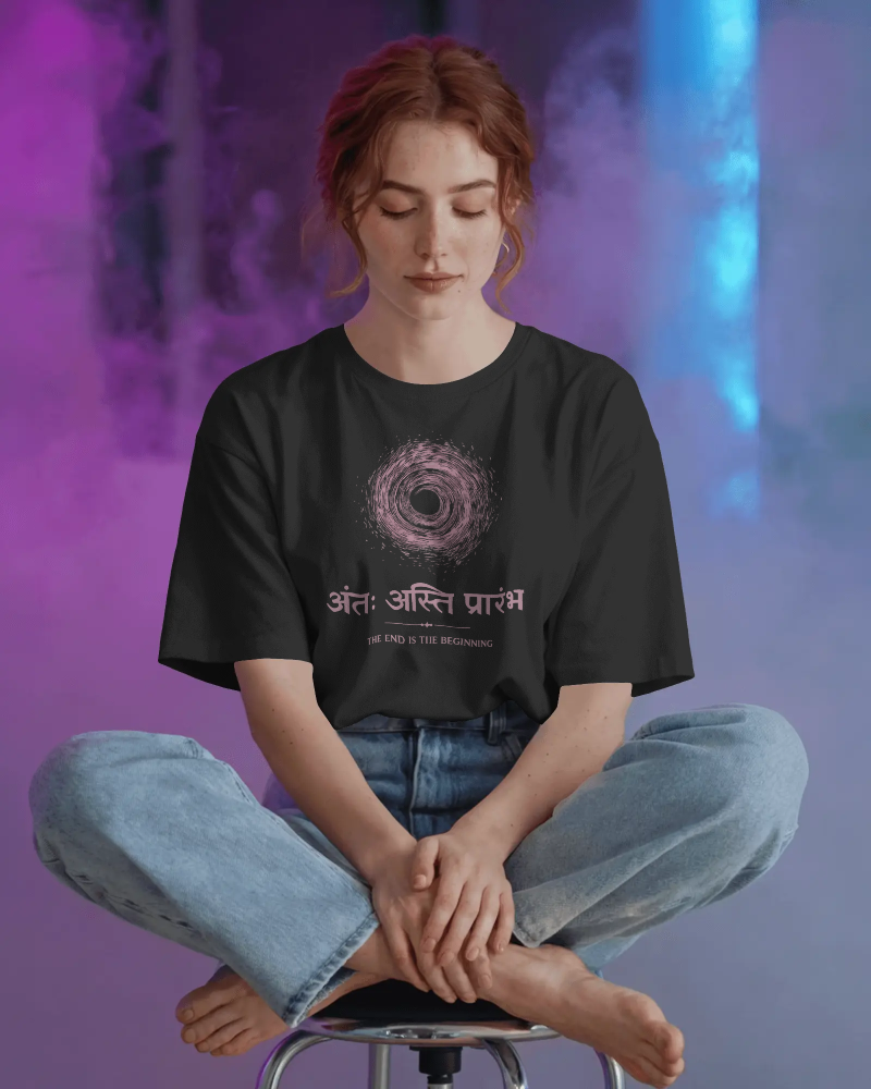 End is Beginning T-Shirt