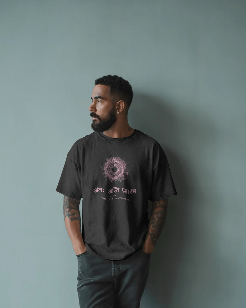 End is Beginning T-Shirt