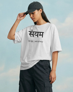 Sayyam Oversized T-Shirt
