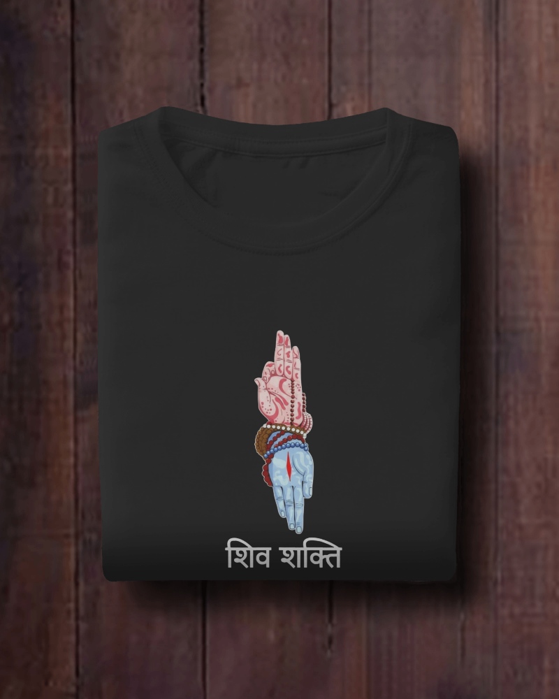 Shiv Shakti Oversized T-Shirt