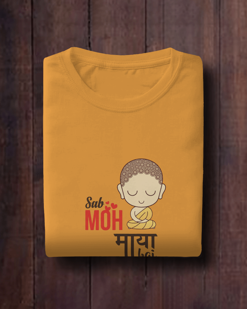 Moh Maya Oversized T-Shirt