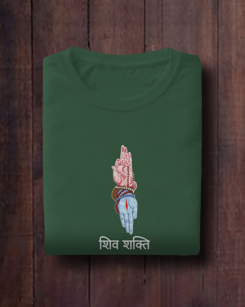 Shiv Shakti Oversized T-Shirt
