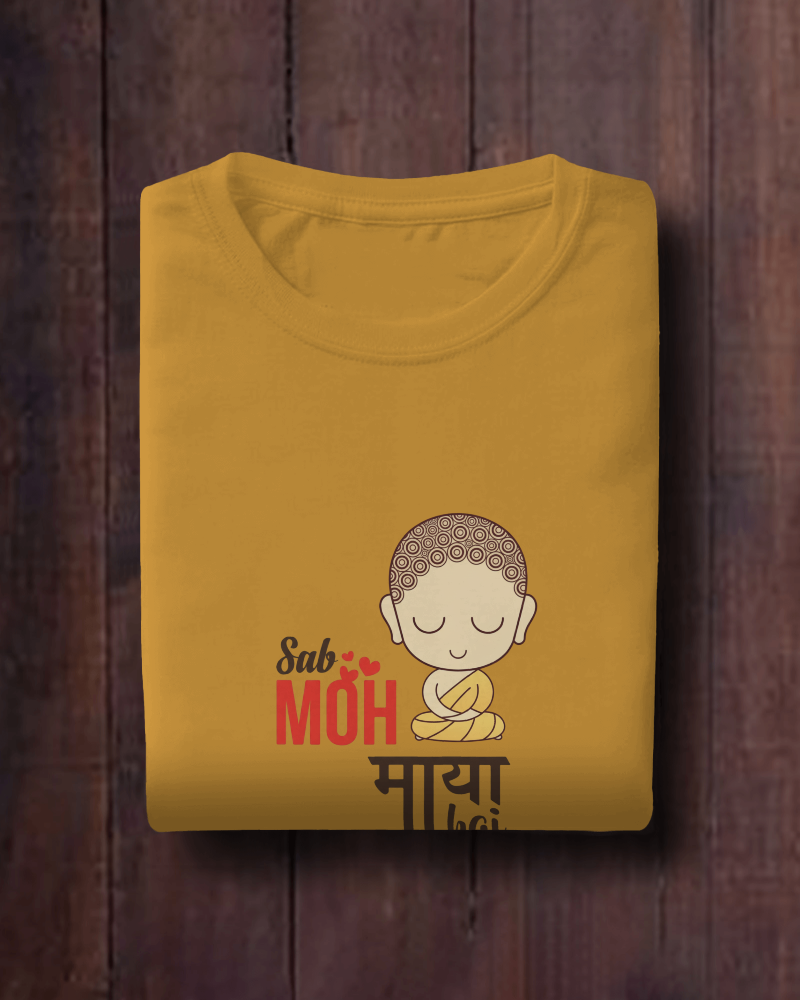 Moh Maya Oversized T-Shirt