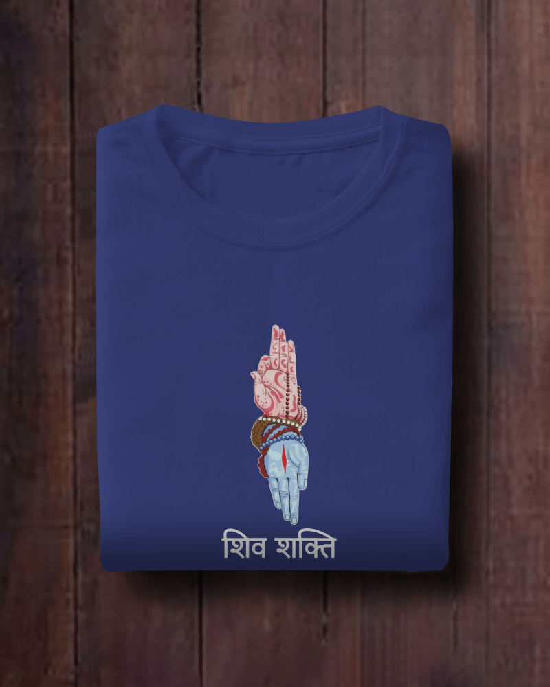 Shiv Shakti Oversized T-Shirt