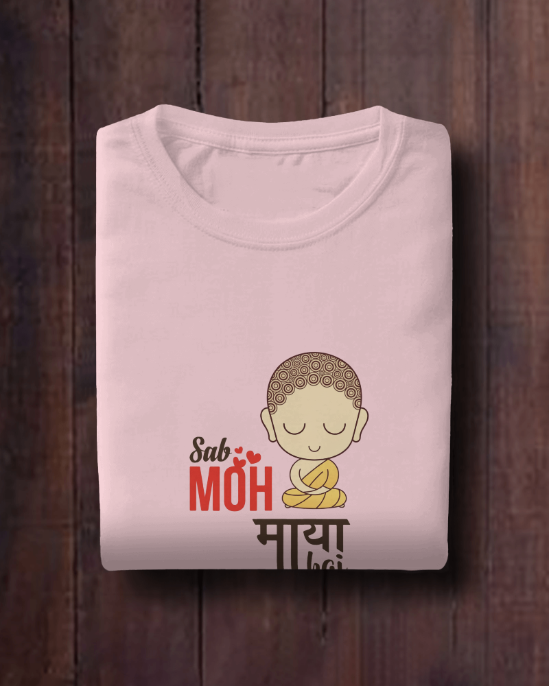 Moh Maya Oversized T-Shirt