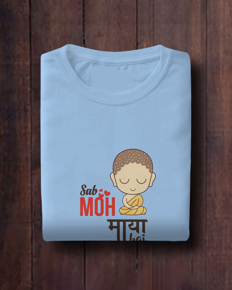 Moh Maya Oversized T-Shirt