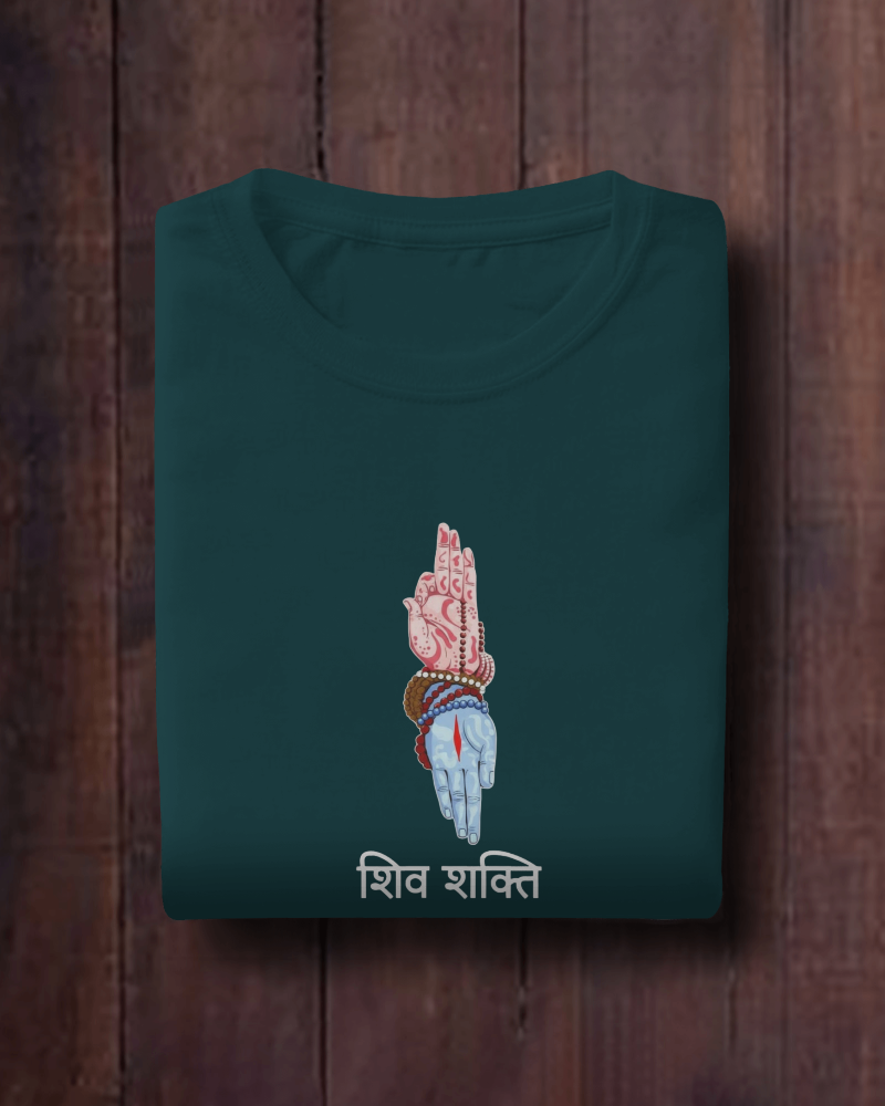 Shiv Shakti Oversized T-Shirt