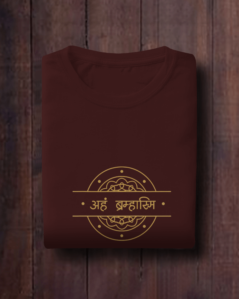 Aham brahmasmi Oversized T-Shirt