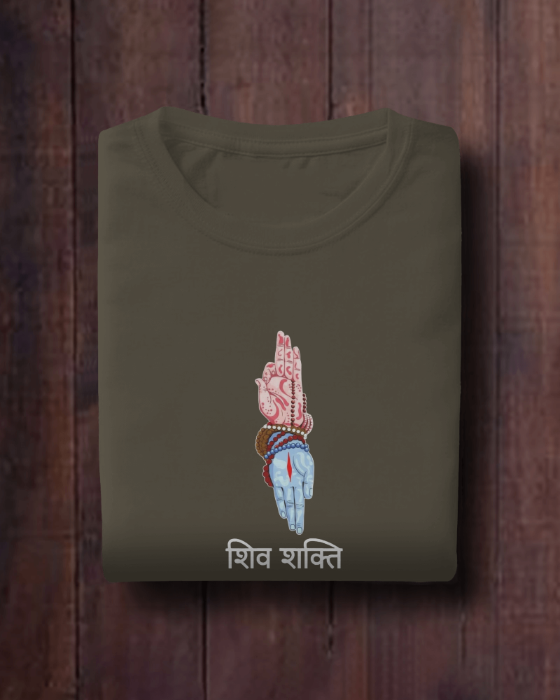 Shiv Shakti Oversized T-Shirt
