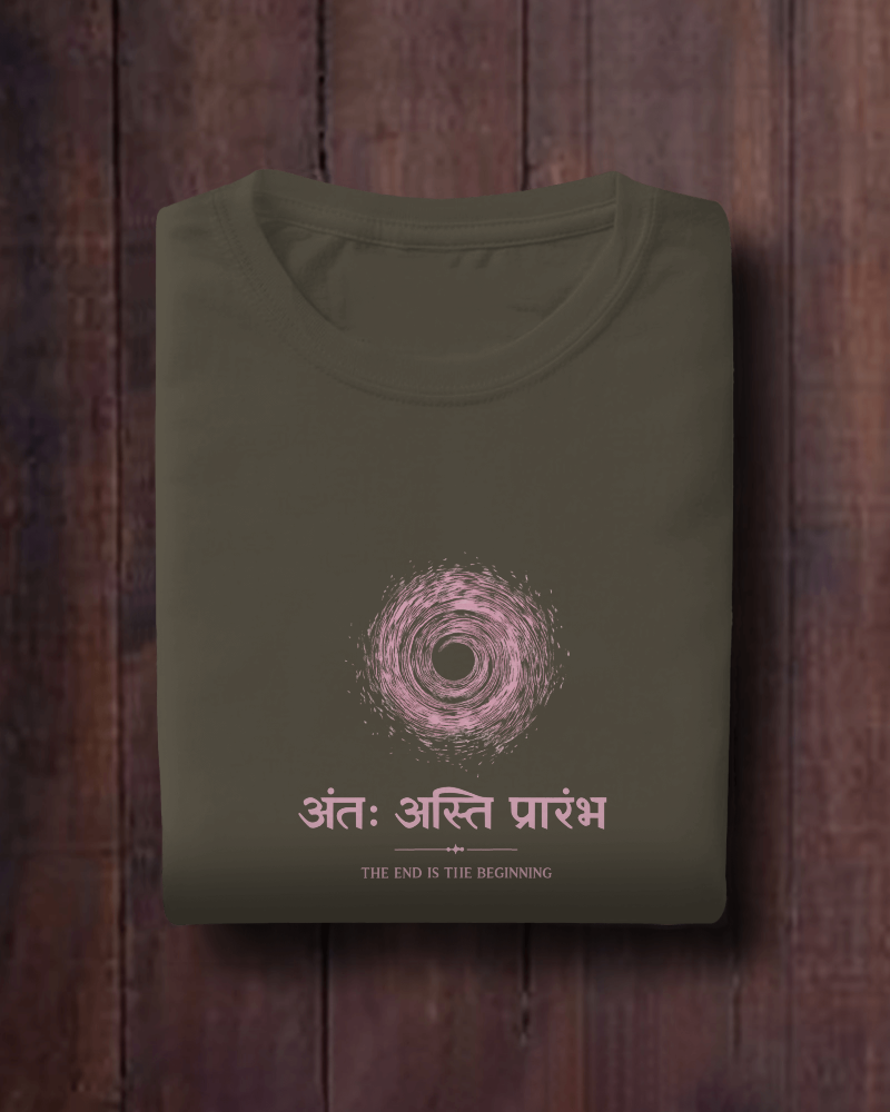 New beginning Oversized Classic T-Shirt