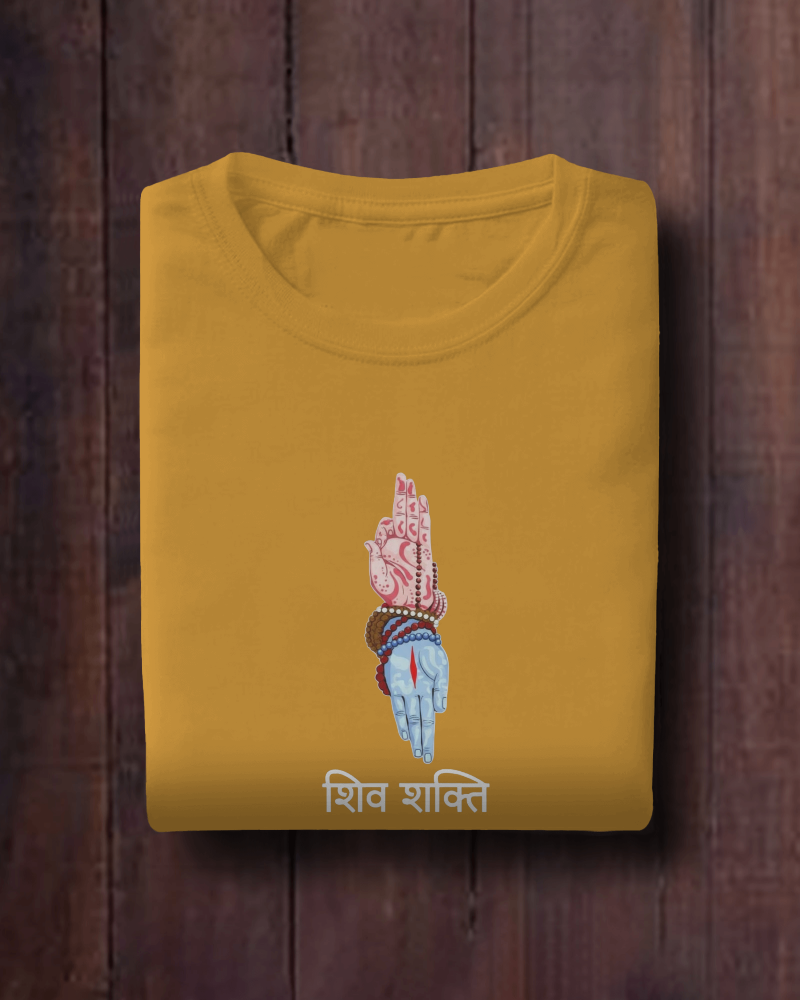 Shiv Shakti Oversized T-Shirt