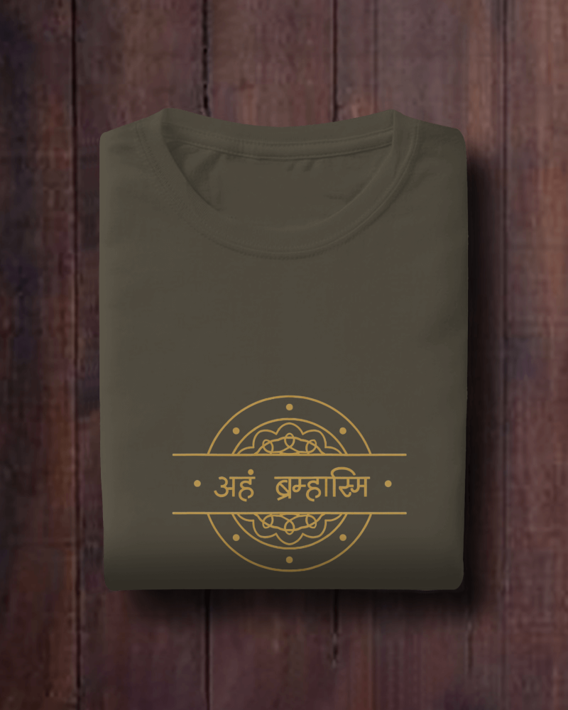 Aham brahmasmi Oversized T-Shirt