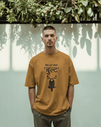 Bullet Oversized T-Shirt