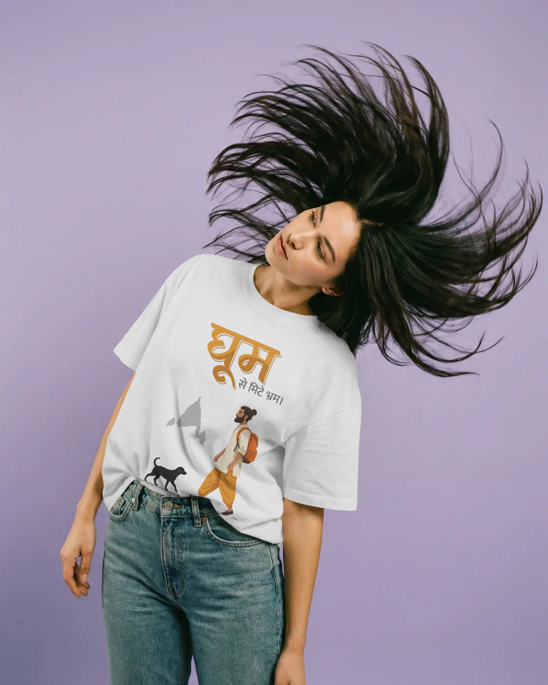 Ghoom Terry Oversized Tee