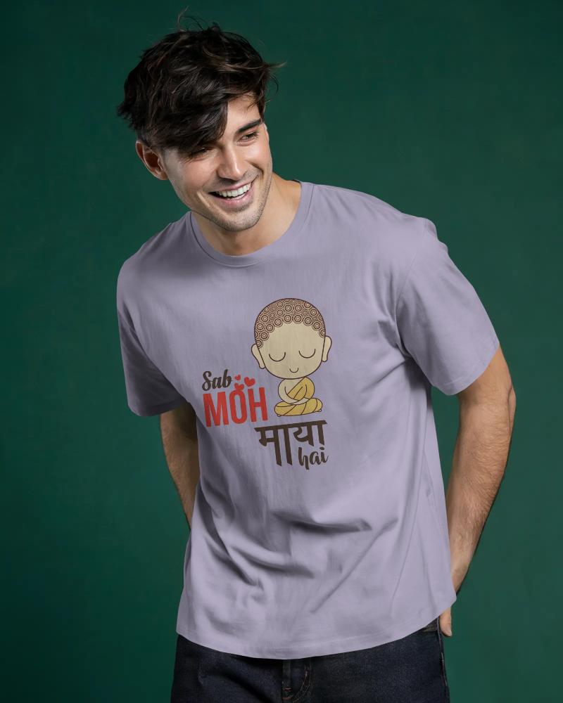 Moh Maya Oversized T-Shirt