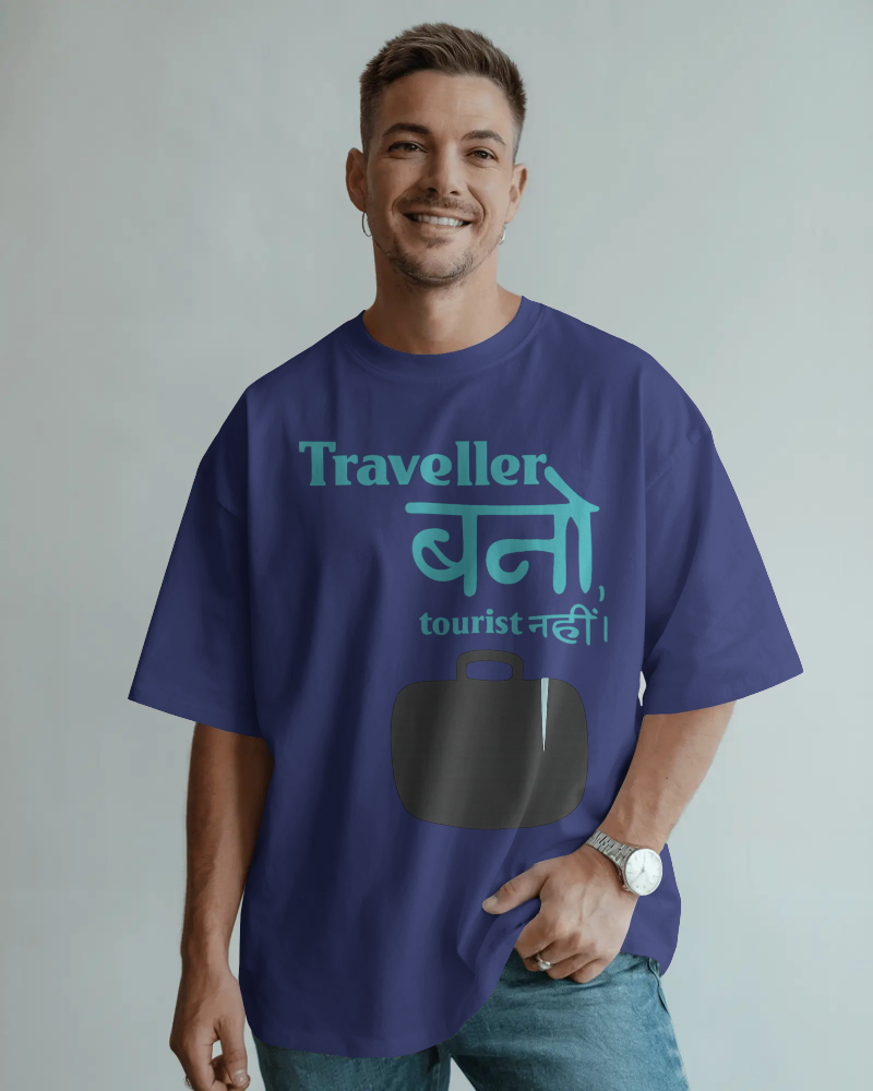 Traveler Bano Oversized T-Shirt