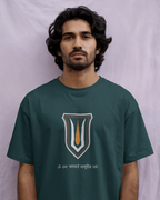 Vasudev Oversized T-Shirt