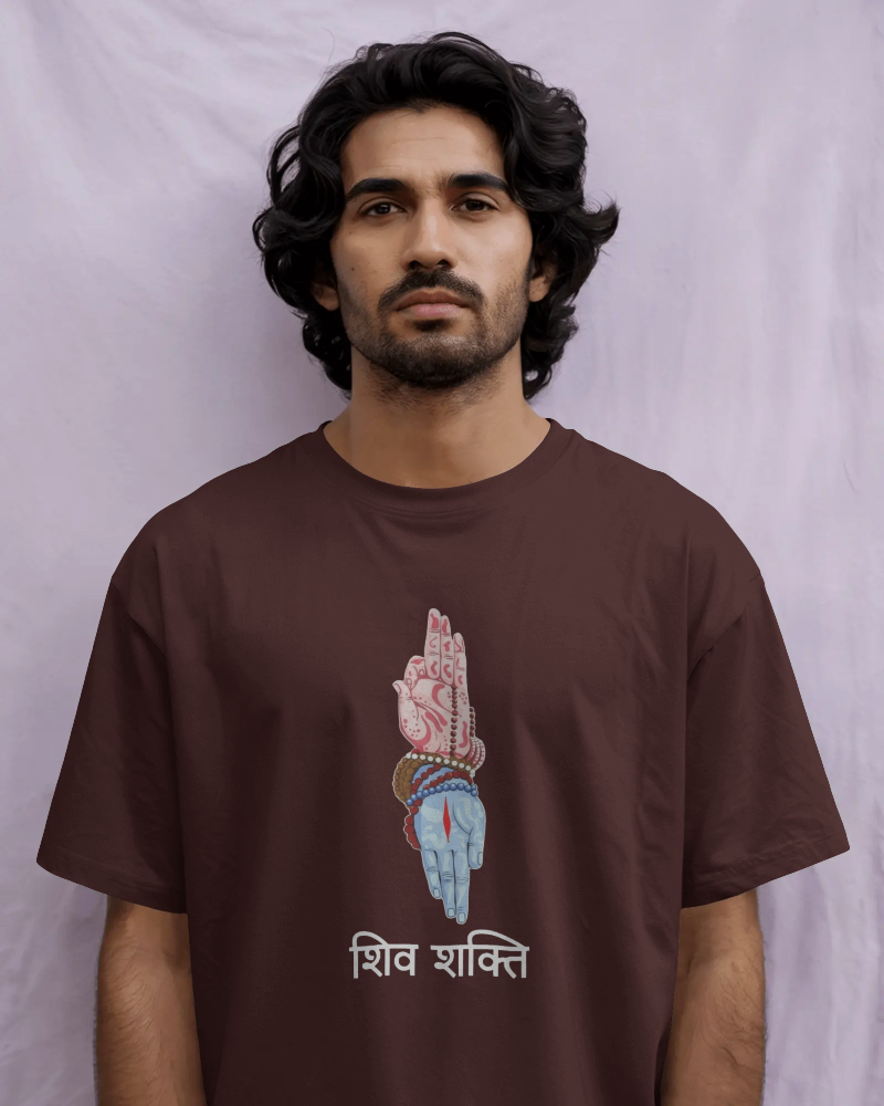 Shiv Shakti Oversized T-Shirt
