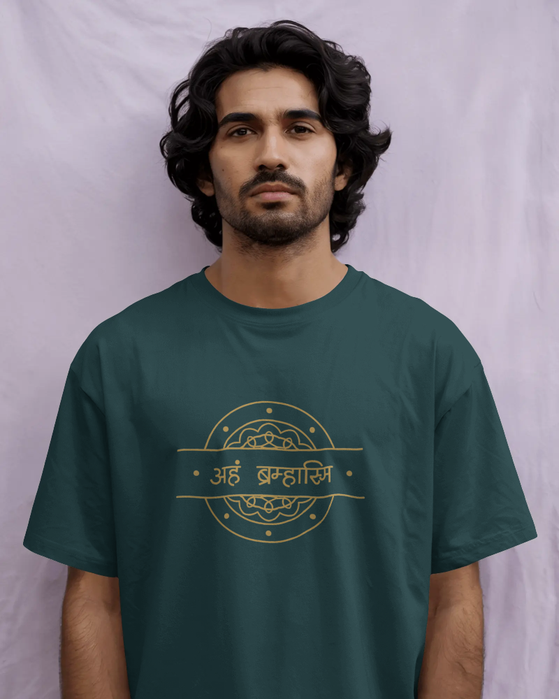 Brahmasmi N' Oversized T-Shirt